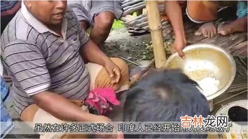 印度为什么用手吃饭而不用筷子,印度人为什么用手抓饭,不用筷子