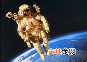 从太空回来后对身体的影响,宇航员从太空站回来后身体一般会发生哪些变化？