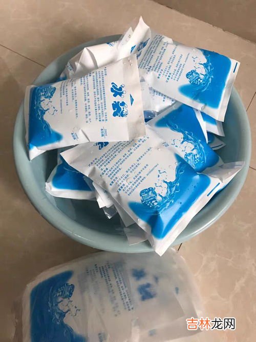 冰袋垃圾怎么分类,冰袋是什么垃圾