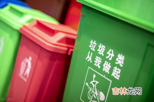 冰袋垃圾怎么分类,冰袋是什么垃圾