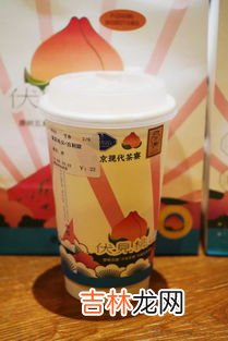 杨梅一股酒味还能吃吗,杨梅有点酒味,还能吃吗?