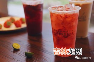 杨梅一股酒味还能吃吗,杨梅有点酒味,还能吃吗?