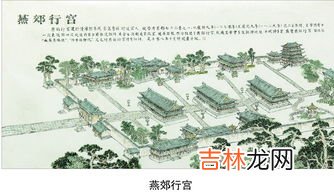 燕国都城蓟城是现在哪,燕国的蓟城是现在的哪个城市