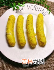 宝宝鸡肉肠如何做,辅食：宝宝版鸡肉肠的做法