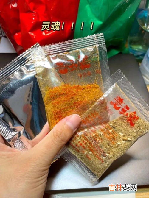 威海可带走的特产零食有啥,山东威海有哪些特产