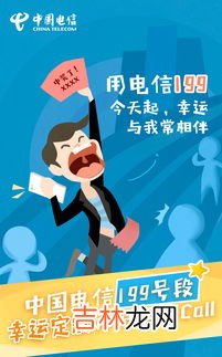 玄不改非氪不改命的意思是什么,小埋氪金不够用身体氪,氪不改命,玄不救非什么意思?