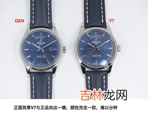 探索MON星期几手表的特色与魅力,手表mon是什么意思