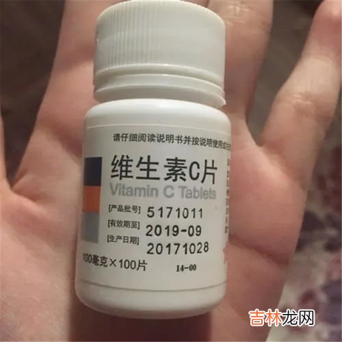 葆宁维生素c怎么样,维生素C什么牌子好？