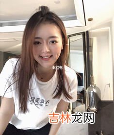 端木带我去了美特斯邦威什么梗,“美特斯邦威”是什么梗？