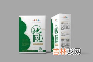 紫草抑菌油怎么样,云南七草甘油抑菌油有什么攻效