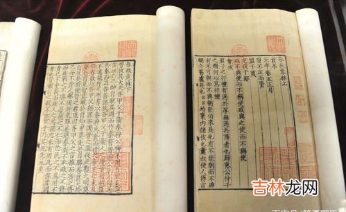 八字十神中正财的含义,正财是什么意思