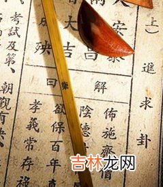 八字十神中正财的含义,正财是什么意思