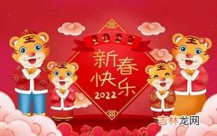 有两个春节的年份,为什么说2020年有两个春，两个春在几月几日？