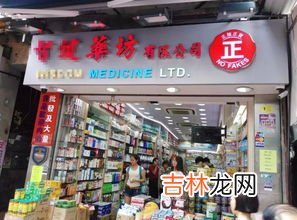 金麦聚糖药店有卖吗,多少钱一盒,金麦聚糖主要针对什么人群？