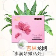 花茵美到底能不能用,我才16岁，使用纾雅花茵美抑菌凝胶正常吗？