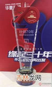 杜康酒是哪里生产的,杜康酒产地是哪里?