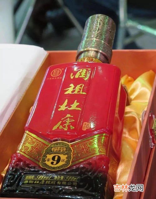 杜康酒是哪里生产的,杜康酒产地是哪里?