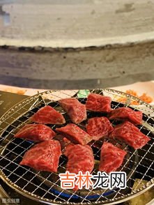 备孕期间可以吃烧烤吗,备孕期间还能不能吃烧烤了?能吃哪些东西?
