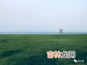 阿那亚是什么意思,阿那亚是什么地方