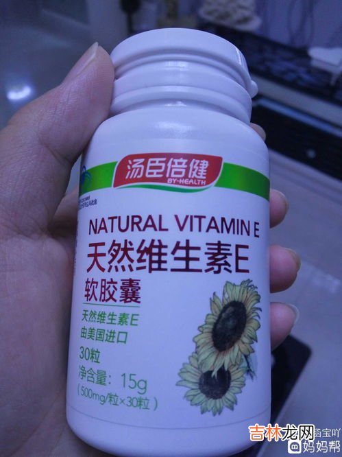 多种维生素片怎么吃,多种维生素什么时候吃效果最好呢？