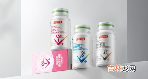 多种维生素片怎么吃,多种维生素什么时候吃效果最好呢？