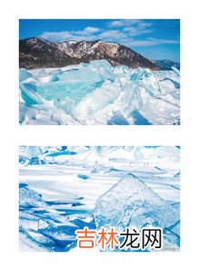 2块蓝冰可以保冷多久,蓝冰是什么毒品