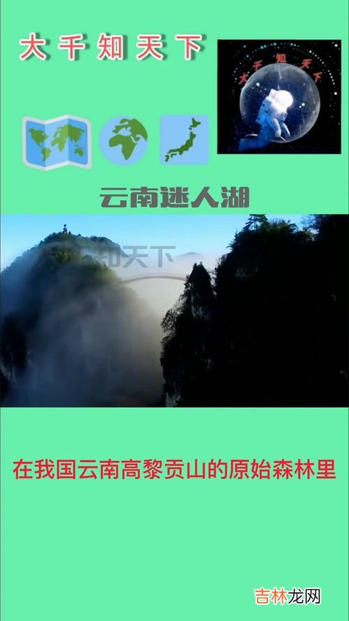 为什么说下雨就是下财,正月出门下雨是什么意思 新年富贵雨寓意财源茂盛？