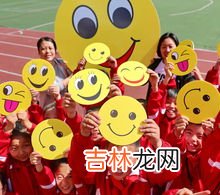 5月8日 世界微笑日的由来,世界微笑日的由来?