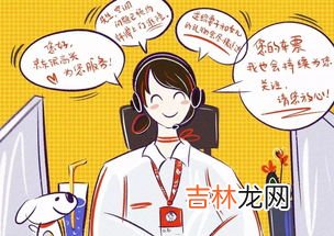 5月8日 世界微笑日的由来,世界微笑日的由来?