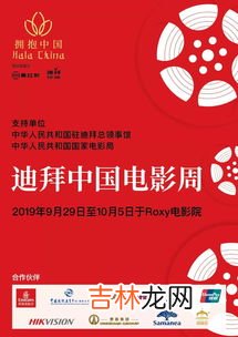 80大寿按虚岁还是周岁,80大寿是在79周岁时过还是79虚岁时过？∵