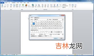 大于号小于号怎么区分,大于号小于号怎样区分?