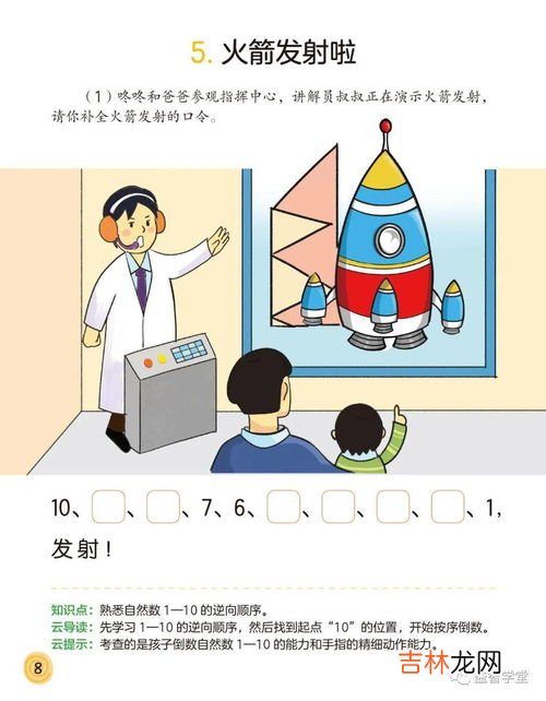 大于号小于号怎么区分,大于号小于号怎样区分?