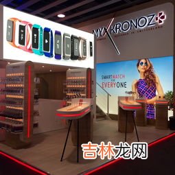 mykronoz智能手表app下载,电话手表app怎么下载