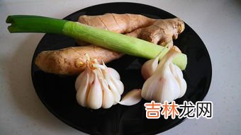 菜里的葱姜算不算辛辣,熟的葱姜蒜是辛辣食物吗