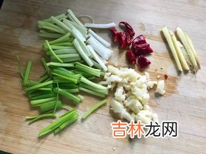 菜里的葱姜算不算辛辣,熟的葱姜蒜是辛辣食物吗