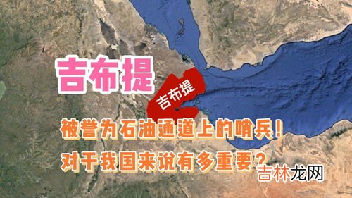 石油被誉为什么,石油被称为能源之母是对的，还是错的