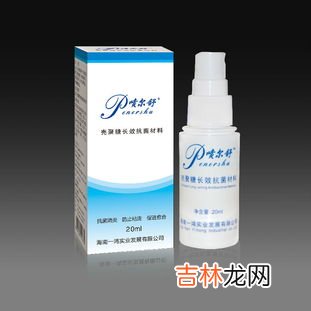 壳聚糖抗菌喷剂价格,如果使用今福生壳聚糖抗菌成膜喷剂