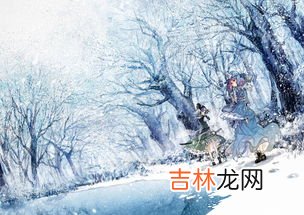 怎样形容雪的美景,形容雪景的句子唯美简短