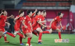 女足亚洲杯有几个国家,2022年女排亚洲杯有多少国家参加