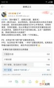 支付宝怎么订话剧歌剧票,为什么淘宝订电影票老是订不上呢？