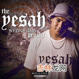 wednesday是什么意思,星期一到星期日的英文缩写是什么?