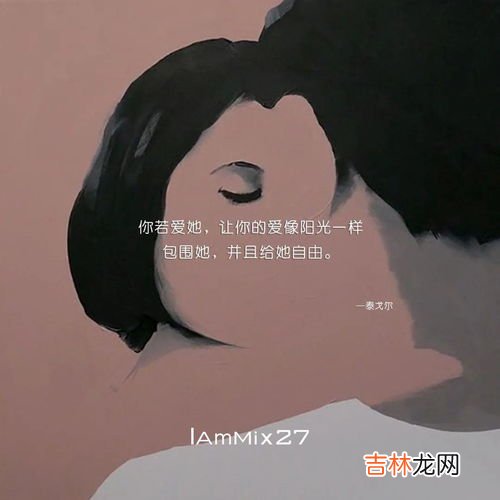wednesday是什么意思,星期一到星期日的英文缩写是什么?