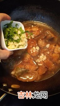 鲅鱼做法大全家常,鲅鱼怎么做最好吃?