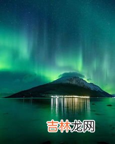 黄河站有没有极昼极夜现象,中国的哪里可以看到极昼和极夜现象？