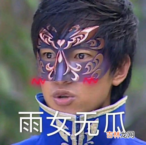 飞天意面神教什么梗,荷兰承认“飞天面条神教”为合法宗教,它是个什么鬼
