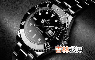 一万多的手表回收多少钱,1万雷达表回收多少