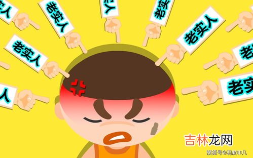 迎合是褒义还是贬义,“只适合结婚”,这句话究竟是褒义还是贬义?