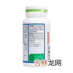 胶原软骨素钙的禁忌,软骨素的功效作用 软骨素的营养价值食用禁忌