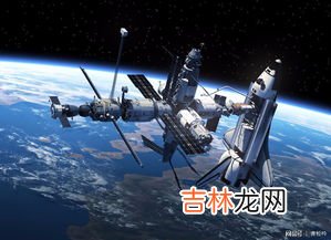 中国有太空空间站吗,中国首个空间站“天和号”成功发射，这个空间站有着怎样的作用？