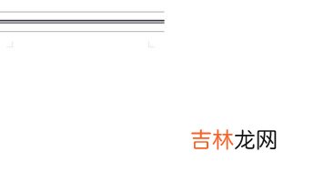 Word中怎么画横线,word中怎么画一条横线